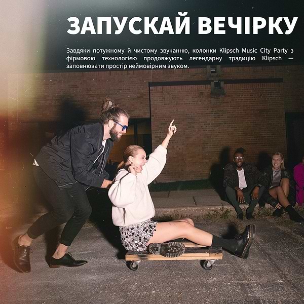 Фото - Портативна акустика Klipsch Miami Black (1073417)