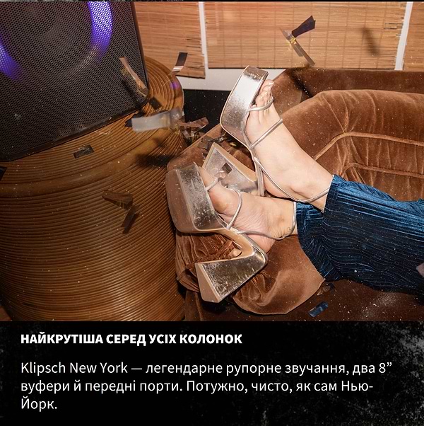 Фото - Портативная акустика Klipsch Vegas Black (1073414)