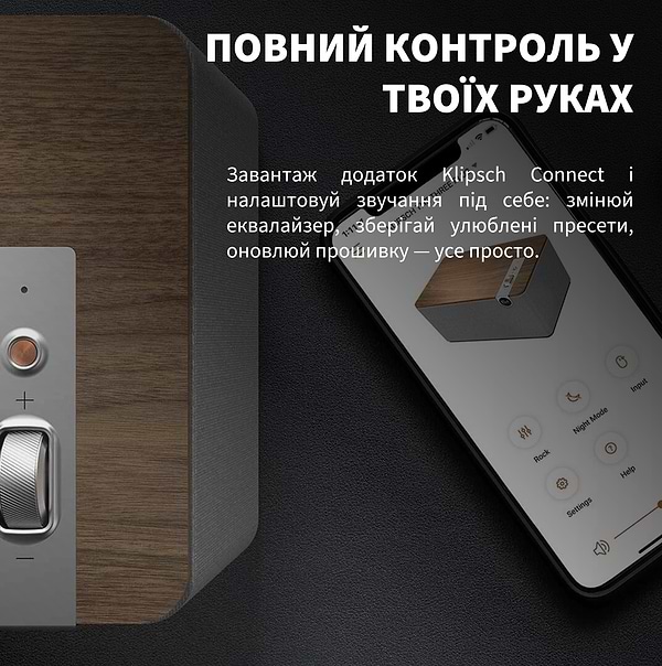 Фото - Портативна акустика Klipsch The Three Plus Walnut (1071968)