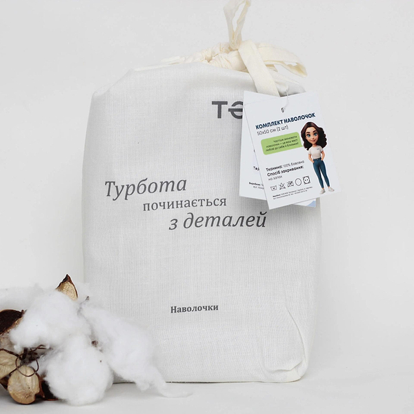 Фото - Наволочка ТЕП 40х40 см Лиловый (2-04789_34452)