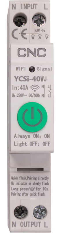 Фото - Бездротовий вимикач CNC YCSi-40WJ