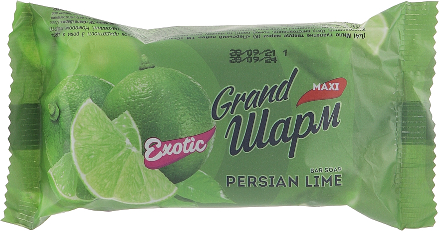Тверде мило Grand Шарм Персидський лайм 125 г (4820195507230) - Фото 1