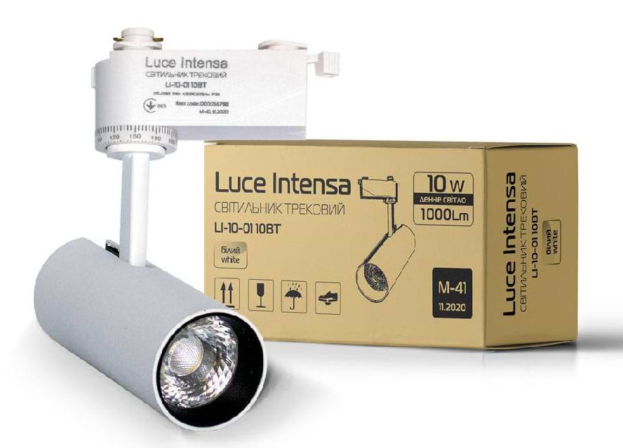 Светодиодный светильник Luce Intensa трековый LI-10-01 10Вт 4200К белый (000056798)