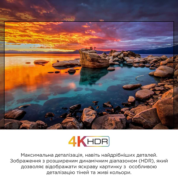 Фото - Телевізор TCL 43P735
