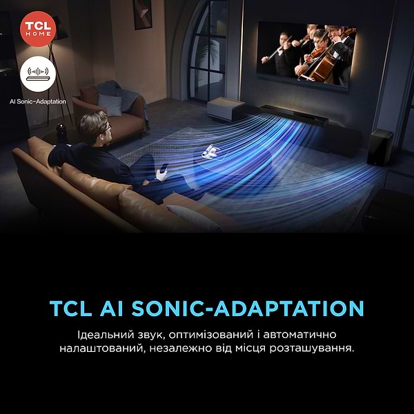 Фото - Саундбар TCL Q85HE