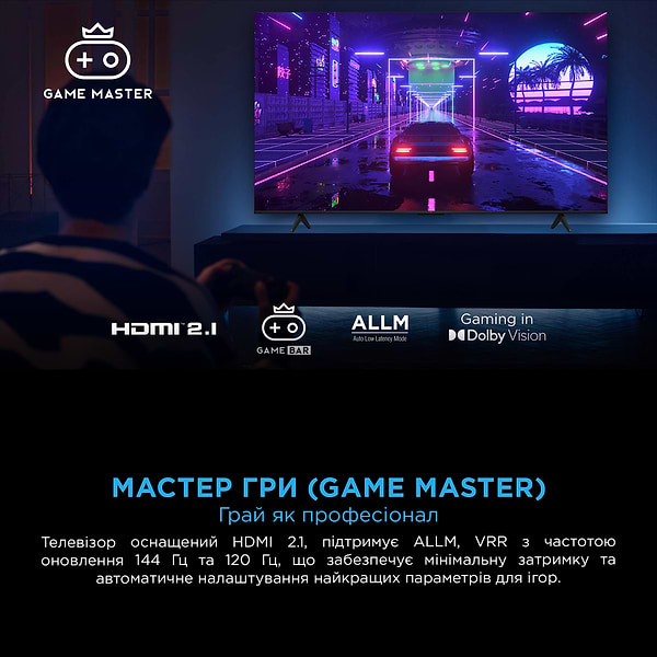 Фото - Телевізор TCL 75C7K