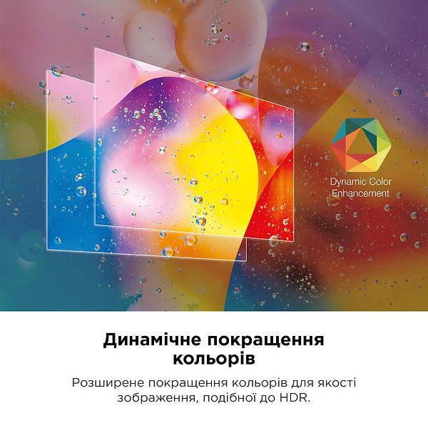 Фото - Телевизор TCL 50P655