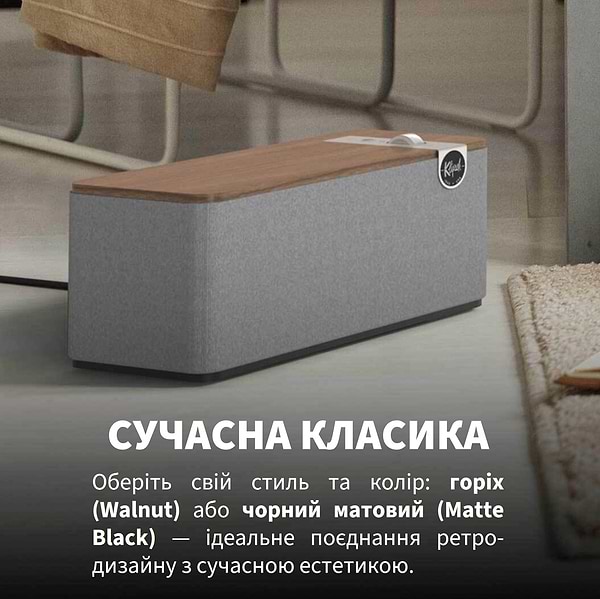 Фото - Портативная акустика Klipsch The One Plus Walnut (1071965)