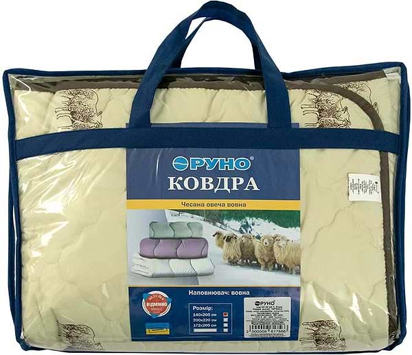 Фото - Одеяло летнее двуспальное Руно 172х205 микрофайбер шерсть (316.52ШКУ_Sheep)