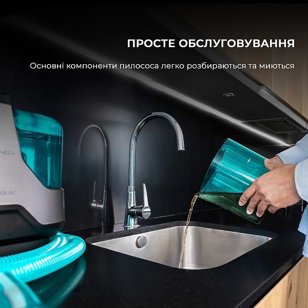 Фото - Пилосос миючий з контейнером Cecotec Conga 6000 Carpet&Spot Clean XXL Advance (A01_EU01_100074)