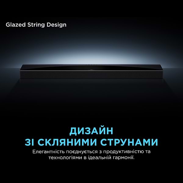 Фото - Саундбар TCL Q85HE