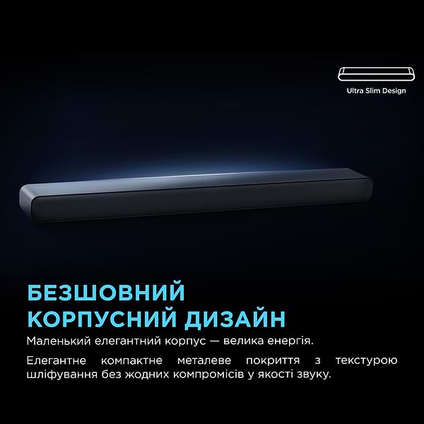 Фото - Саундбар TCL S55HE