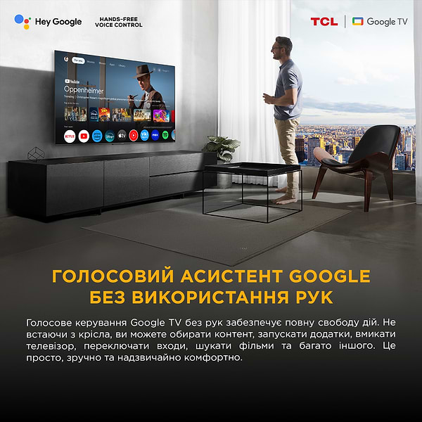Фото - Телевизор TCL 85P8K