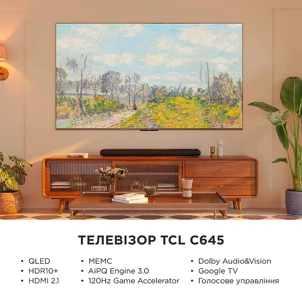 Фото - Уценка - Телевизор TCL 55C645