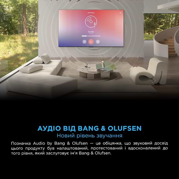 Фото - Телевизор TCL 85X11K