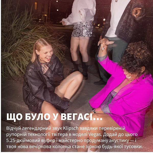 Фото - Портативная акустика Klipsch Vegas Black (1073414)