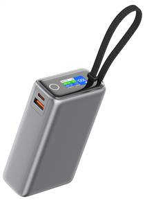 Батарея мобильная Xipin T198BLP 20000mAh PD65W Built-In USB-C Cable w.Dispay Gray