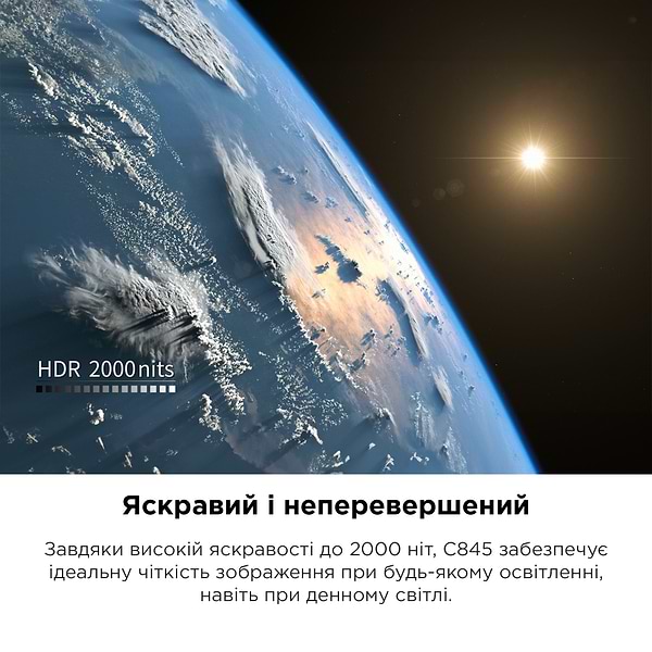 Фото - Телевизор TCL 55C845