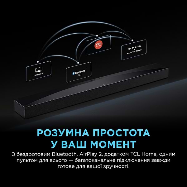 Фото - Саундбар TCL Q85HE