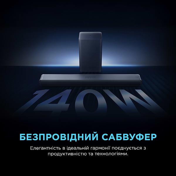 Фото - Саундбар TCL S55HE