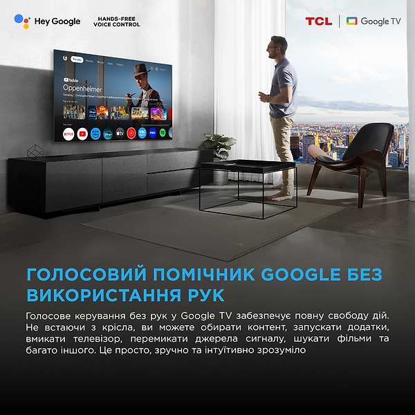 Фото - Телевізор TCL 65C6K