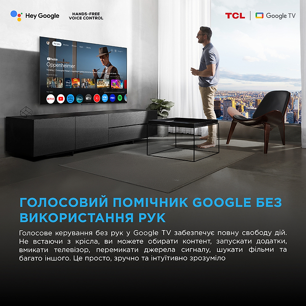 Фото - Телевізор TCL 75C6K