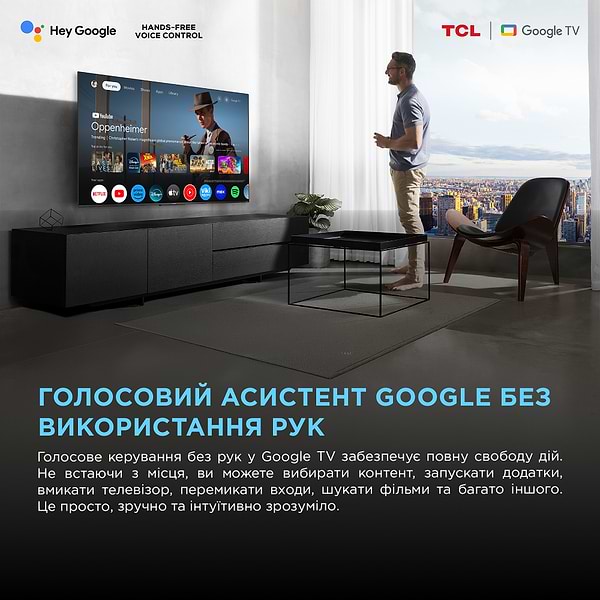 Фото - Телевизор TCL 50C7K
