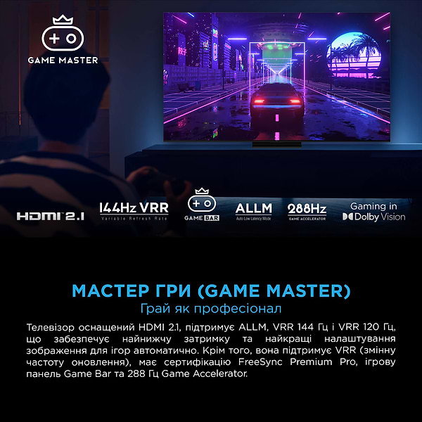 Фото - Телевізор TCL 75C8K