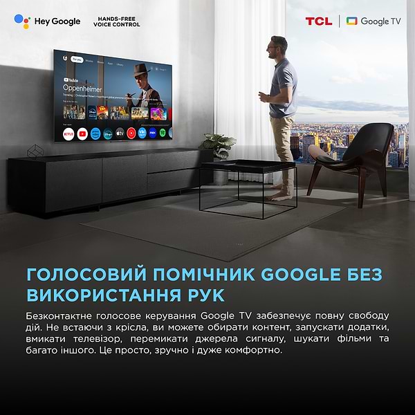 Фото - Телевизор TCL 85X11K