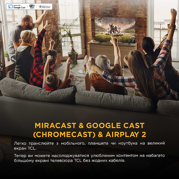 Фото - Телевізор TCL 75P8K