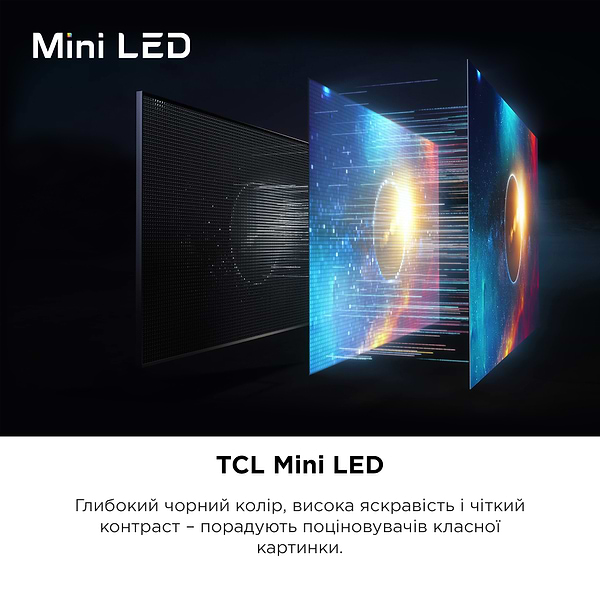 Фото - Телевизор TCL 65C805