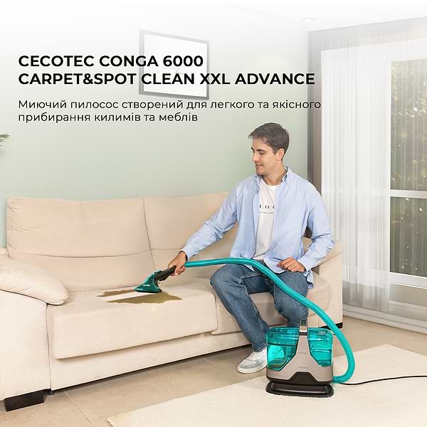 Фото - Пилосос миючий з контейнером Cecotec Conga 6000 Carpet&Spot Clean XXL Advance (A01_EU01_100074)