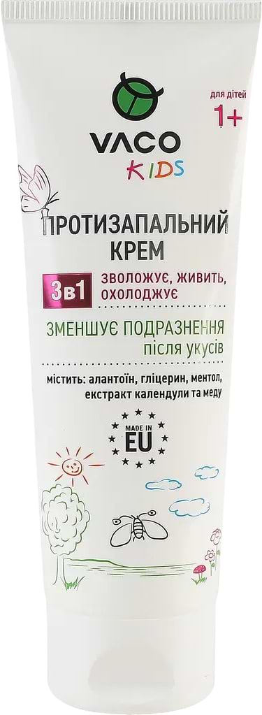 Фото - Крем для тіла дитячий VACO KIDS протизапальний звол. та заспокійливий від 1 року 75 мл (5901821952415)