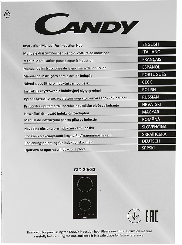 Фото - Варильна поверхня Domino Candy CID 30/G3