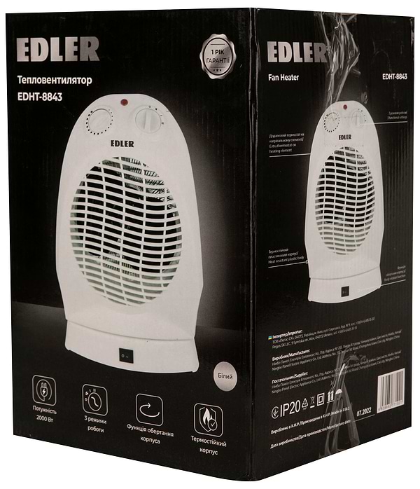 Фото - Тепловентилятор Edler EDHT-8843