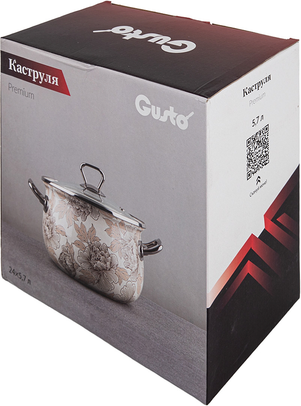Фото - Кастрюля Gusto Пряженое молоко Premium 5,7 л (GT-T-224-PM)