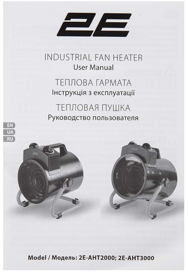 Фото - Тепловая пушка 2E 2E-AHT2000 Black