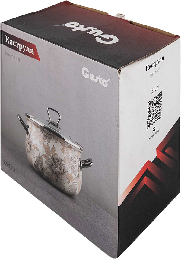 Фото - Кастрюля Gusto GT-T-122-LI Яркие лаймы Premium 22 см 5.1 л