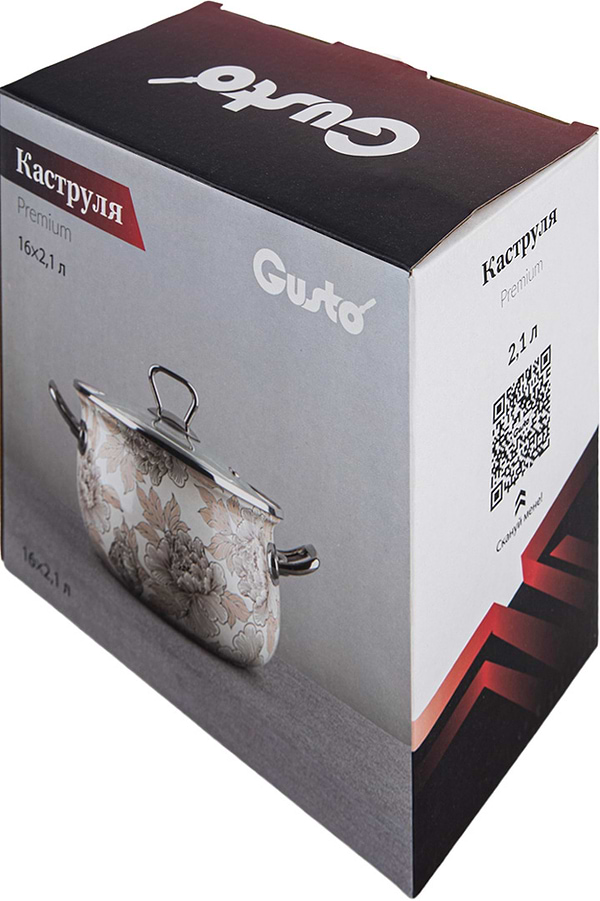 Фото - Кастрюля Gusto GT-T-216-М Лунное сияние Premium 16 см 2.1 л