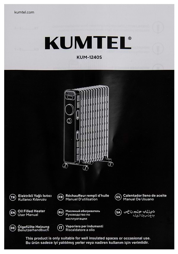 Фото - Обігрівач масляний Kumtel KUM-1240S Black