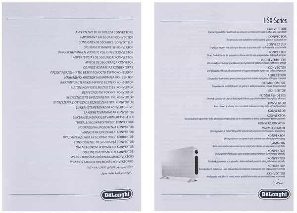 Фото - Конвектор Delonghi HSX 4320E WHBK
