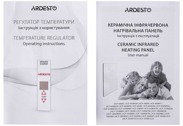 Фото - Конвектор Ardesto HCP-1000RBG Beige
