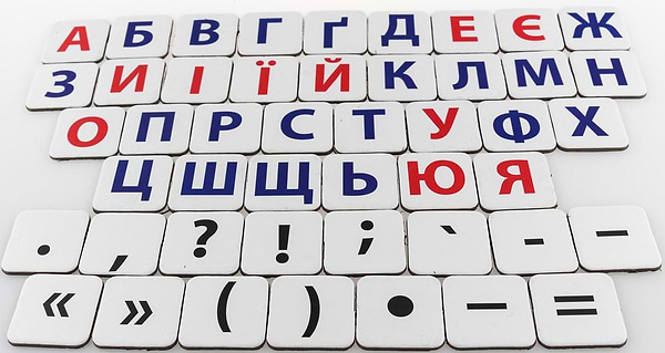 Фото - Картки навчальні 2D3D Вчитися цікаво з НУШ 2D3DNU1010