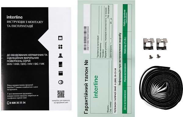 Фото - Варочная панель Domino Interline VIK 830 SIB BG