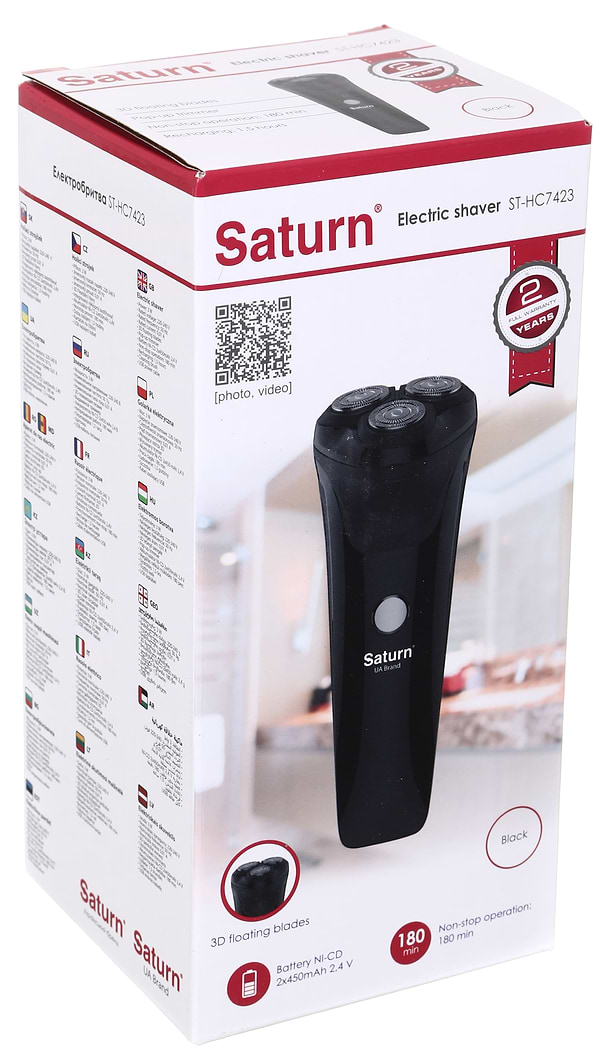 Фото - Бритва Saturn ST-HC7423