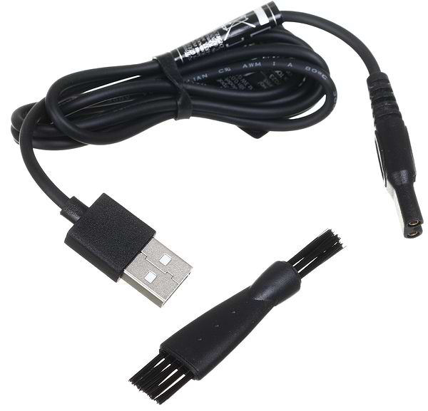 Фото - Бритва Saturn ST-HC7423