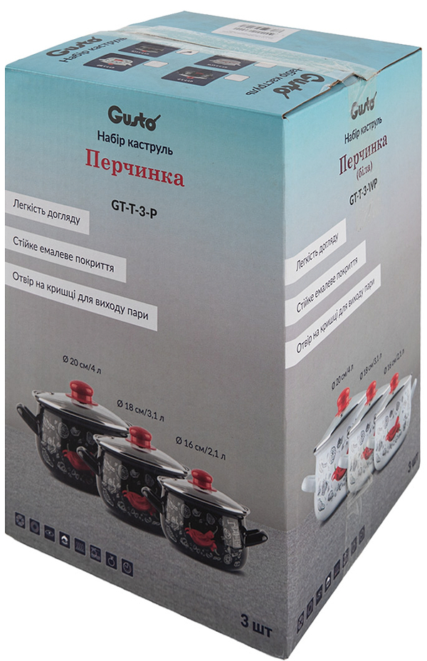 Фото - Набір посуду Gusto GT-T-3-P