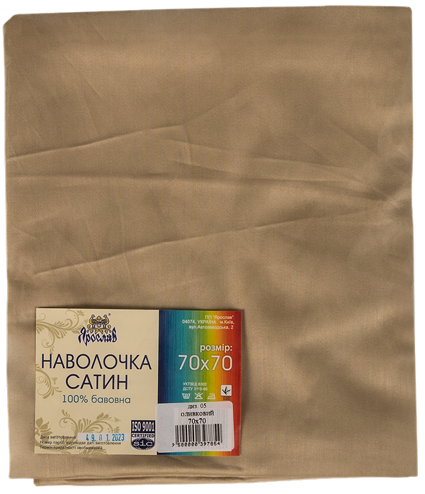 Фото - Наволочка Ярослав сатин диз.05 (39785)