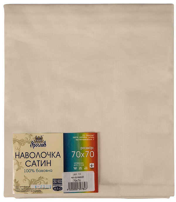 Фото - Наволочка Ярослав сатин диз.04 (39784)