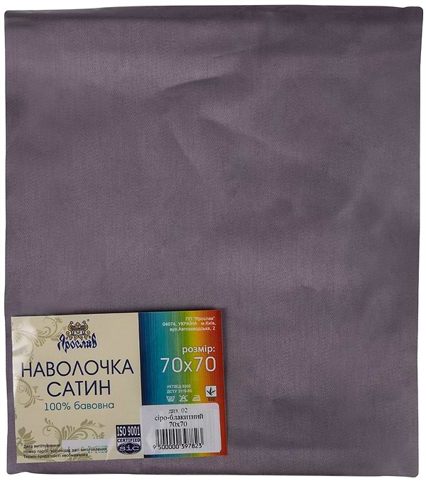 Фото - Наволочка Ярослав сатин диз.02 (39782)